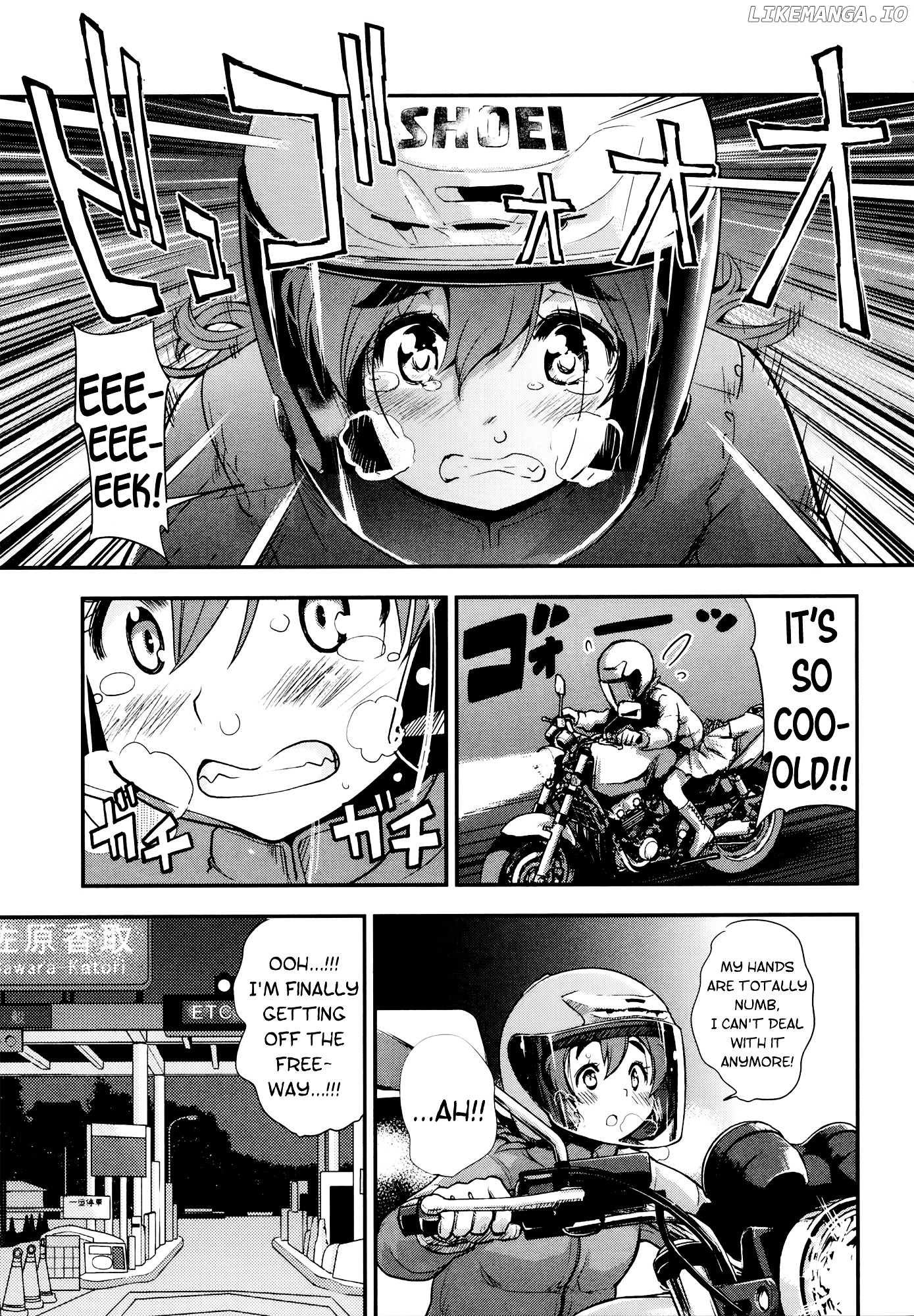 Bakuon!! chapter 28 - page 17