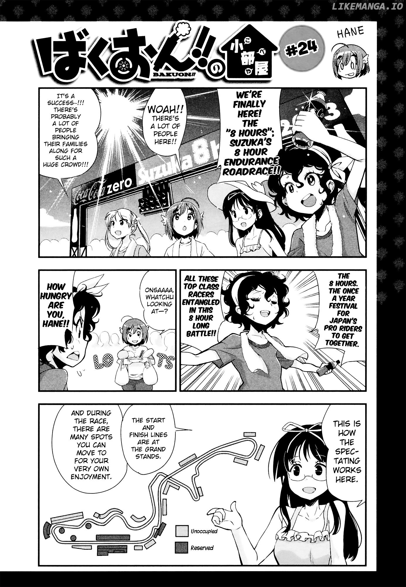 Bakuon!! chapter 28 - page 28