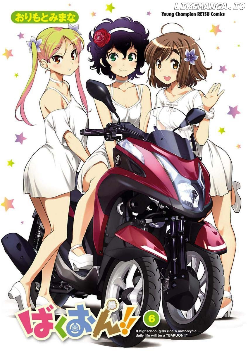 Bakuon!! chapter 38 - page 3