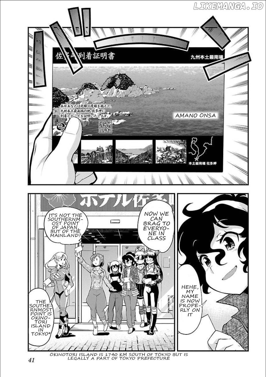 Bakuon!! Chapter 53 - page 2