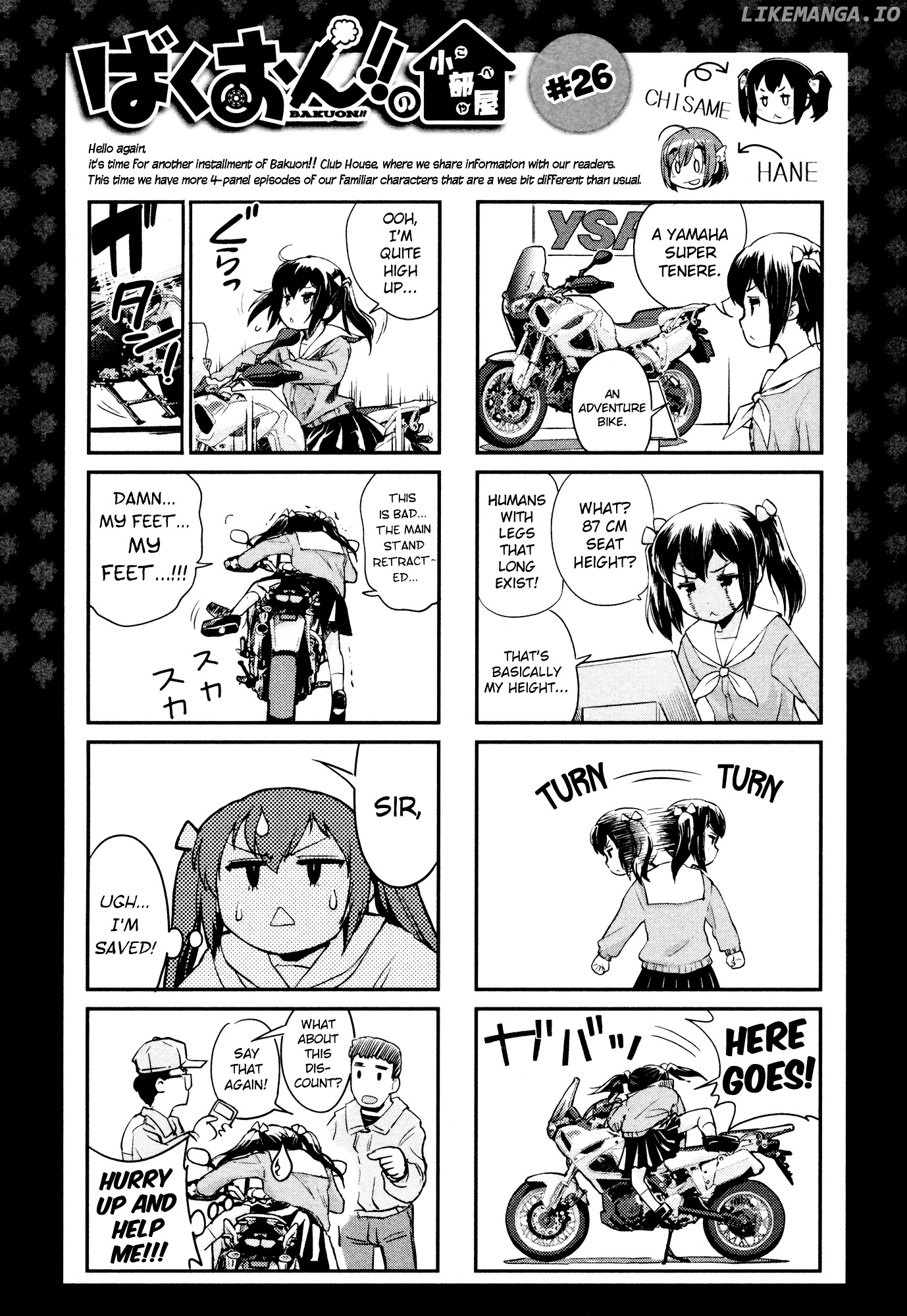 Bakuon!! chapter 29 - page 22