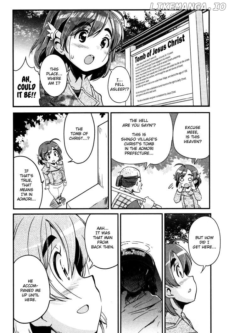 Bakuon!! chapter 11 - page 23