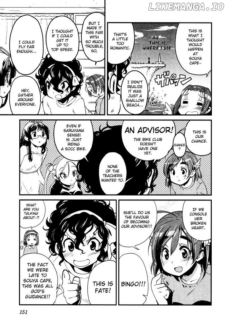 Bakuon!! chapter 14 - page 19