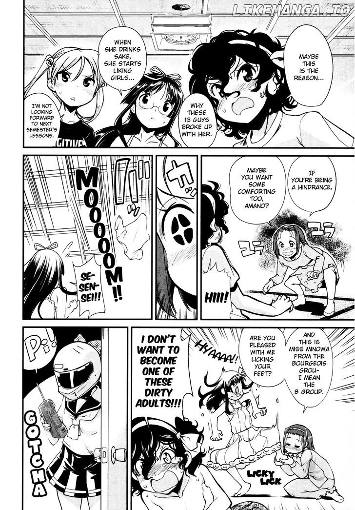 Bakuon!! chapter 14 - page 24