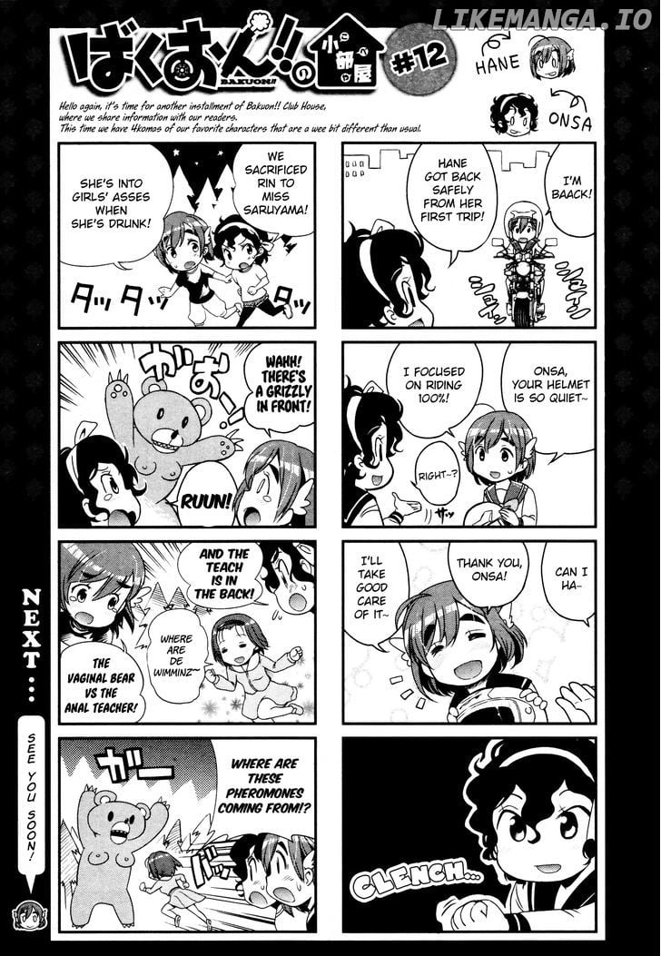 Bakuon!! chapter 14 - page 28