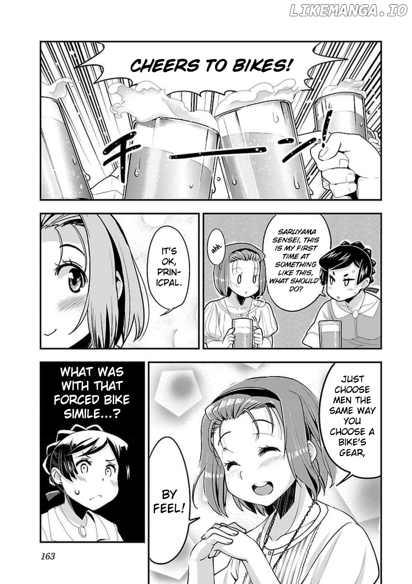 Bakuon!! chapter 43 - page 17