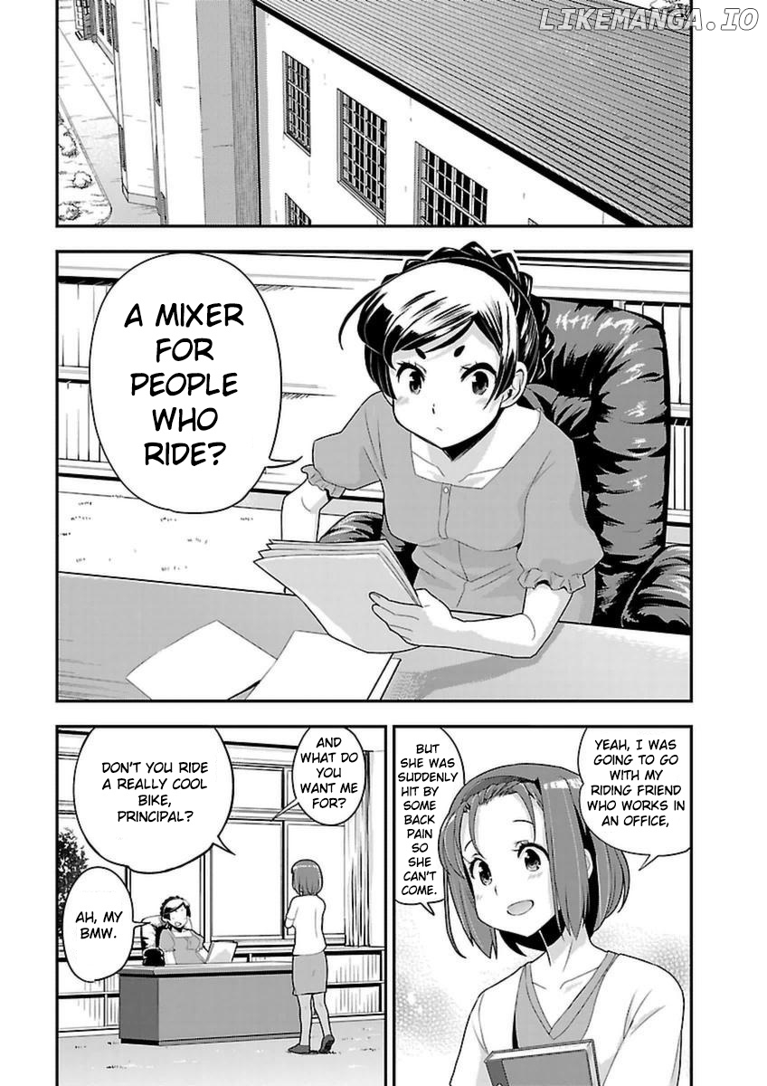 Bakuon!! chapter 43 - page 2