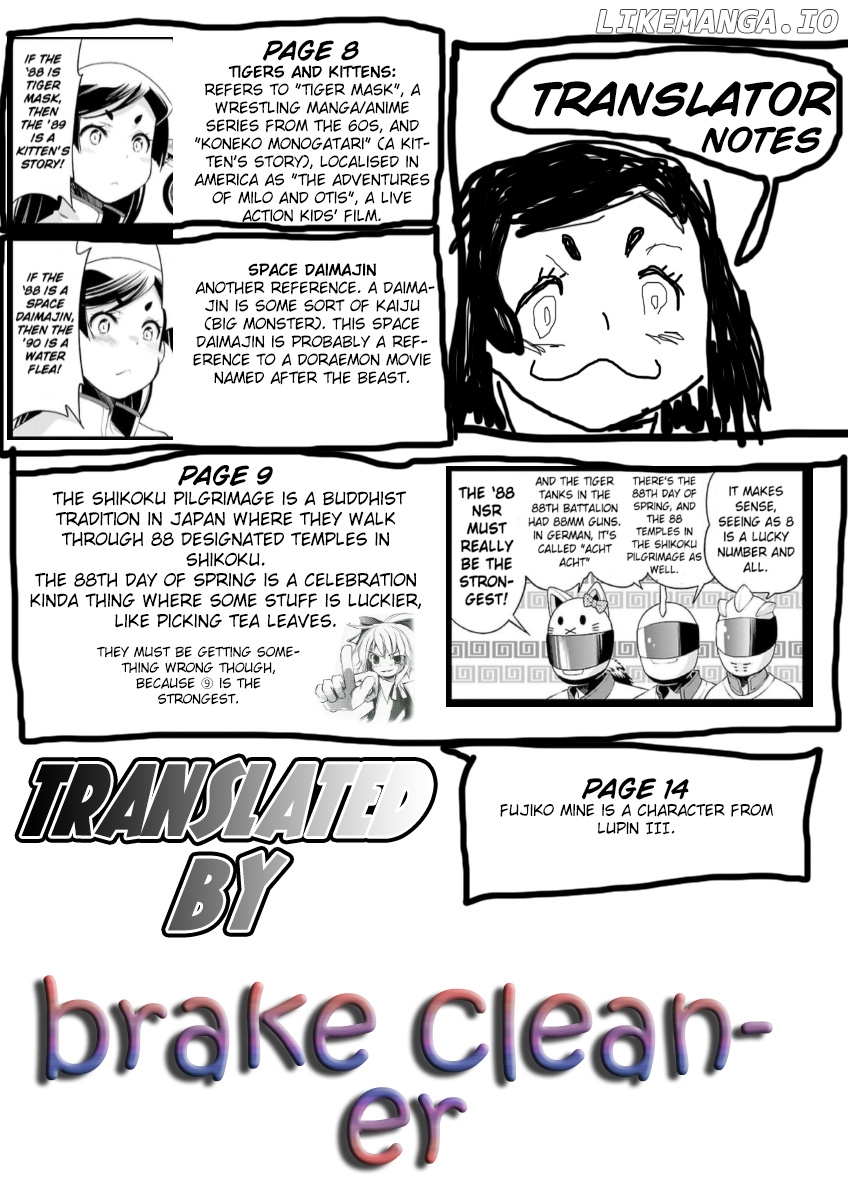 Bakuon!! chapter 43 - page 29