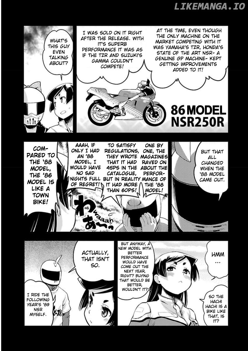 Bakuon!! chapter 43 - page 7