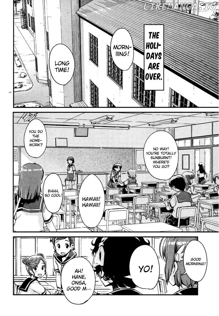 Bakuon!! chapter 15 - page 17