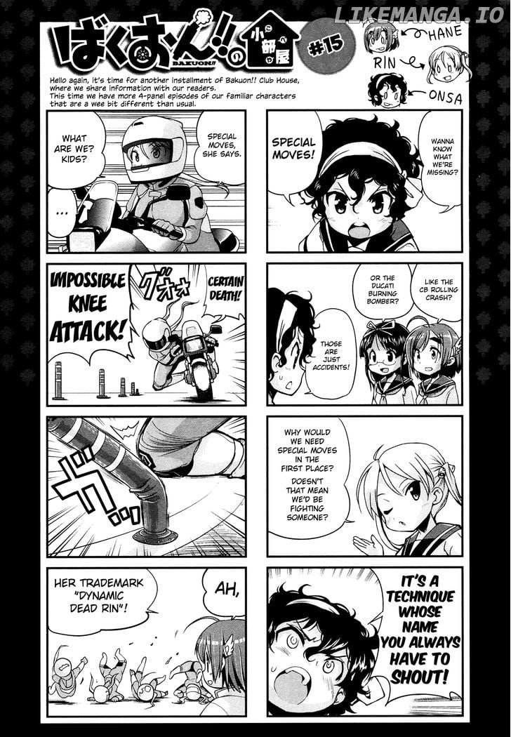 Bakuon!! chapter 18 - page 32