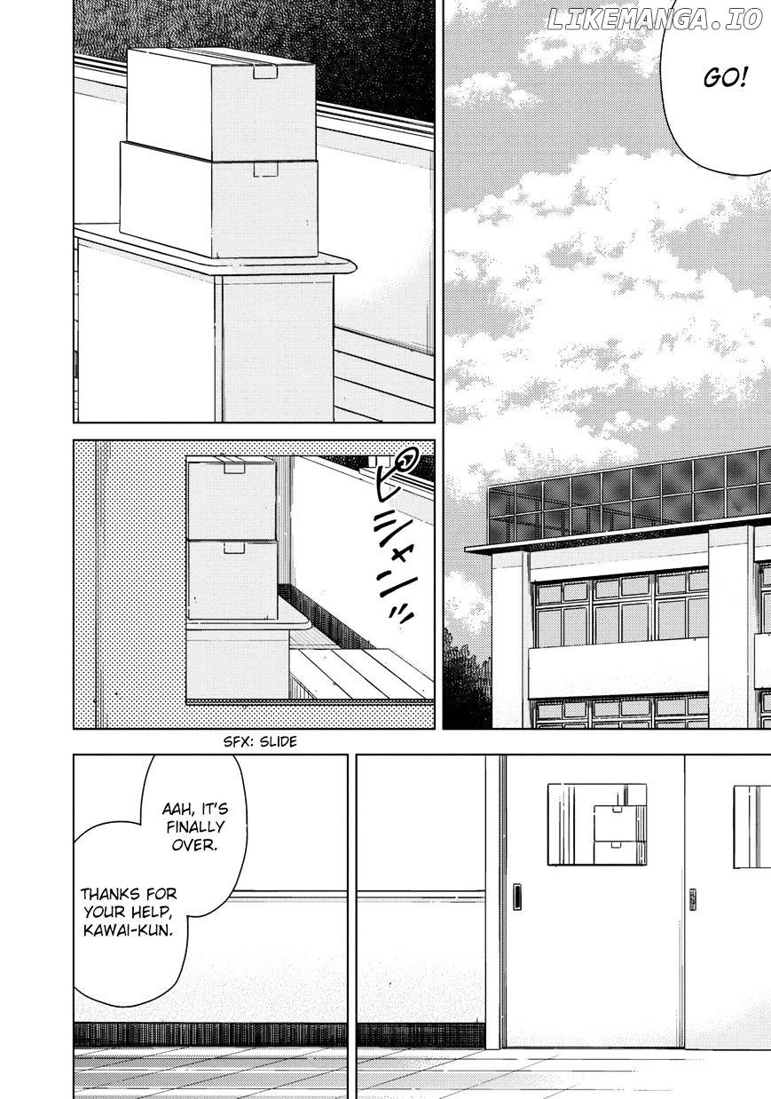 Seifuku Aventure – Chemical Reaction Of High School Students chapter 4 - page 10