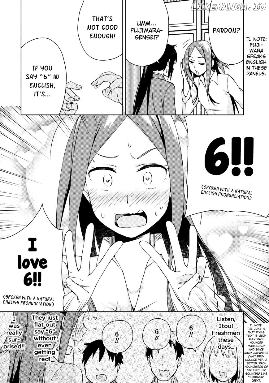 Seifuku Aventure – Chemical Reaction Of High School Students chapter 6 - page 4