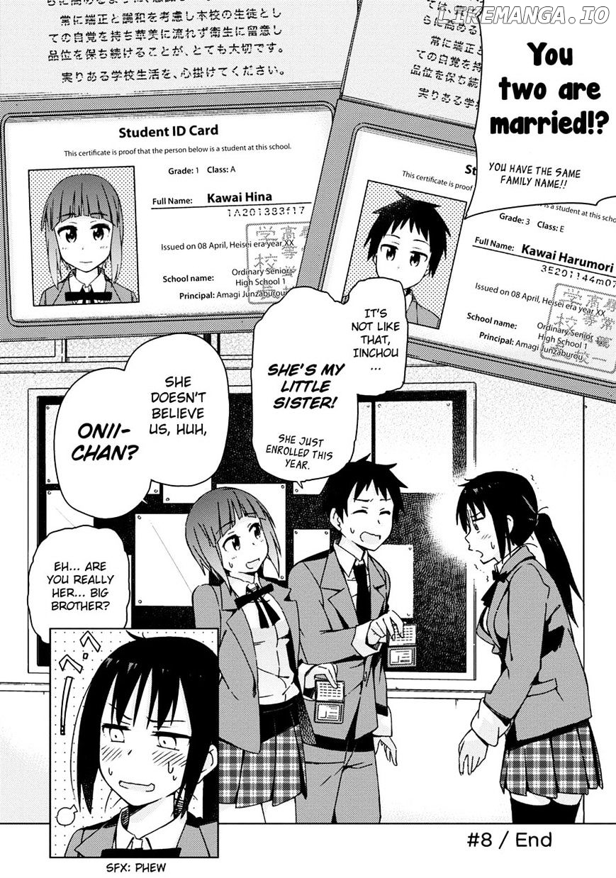 Seifuku Aventure – Chemical Reaction Of High School Students chapter 8 - page 12