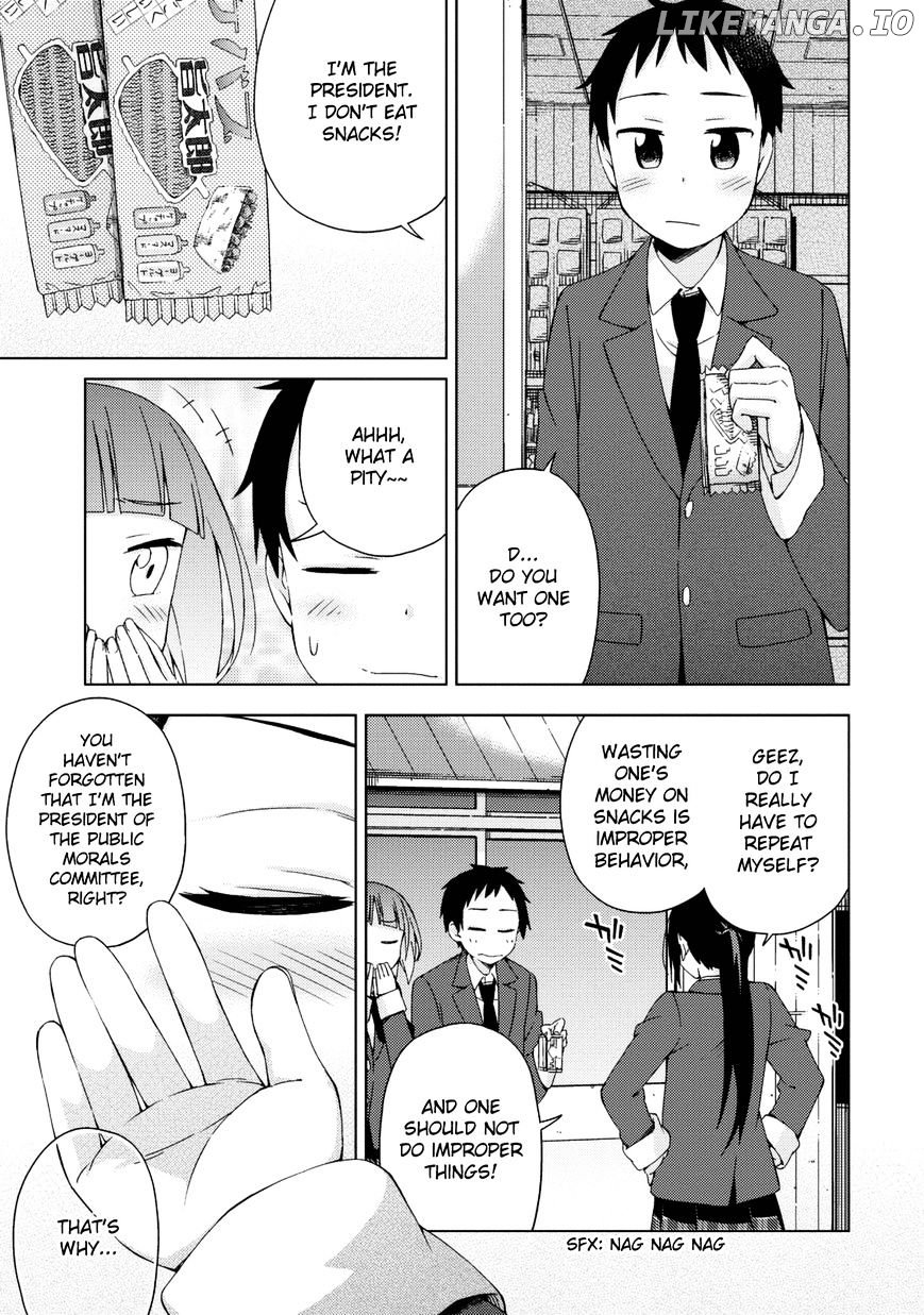 Seifuku Aventure – Chemical Reaction Of High School Students chapter 16 - page 8