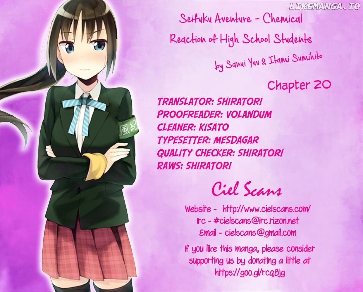 Seifuku Aventure – Chemical Reaction Of High School Students chapter 20 - page 1