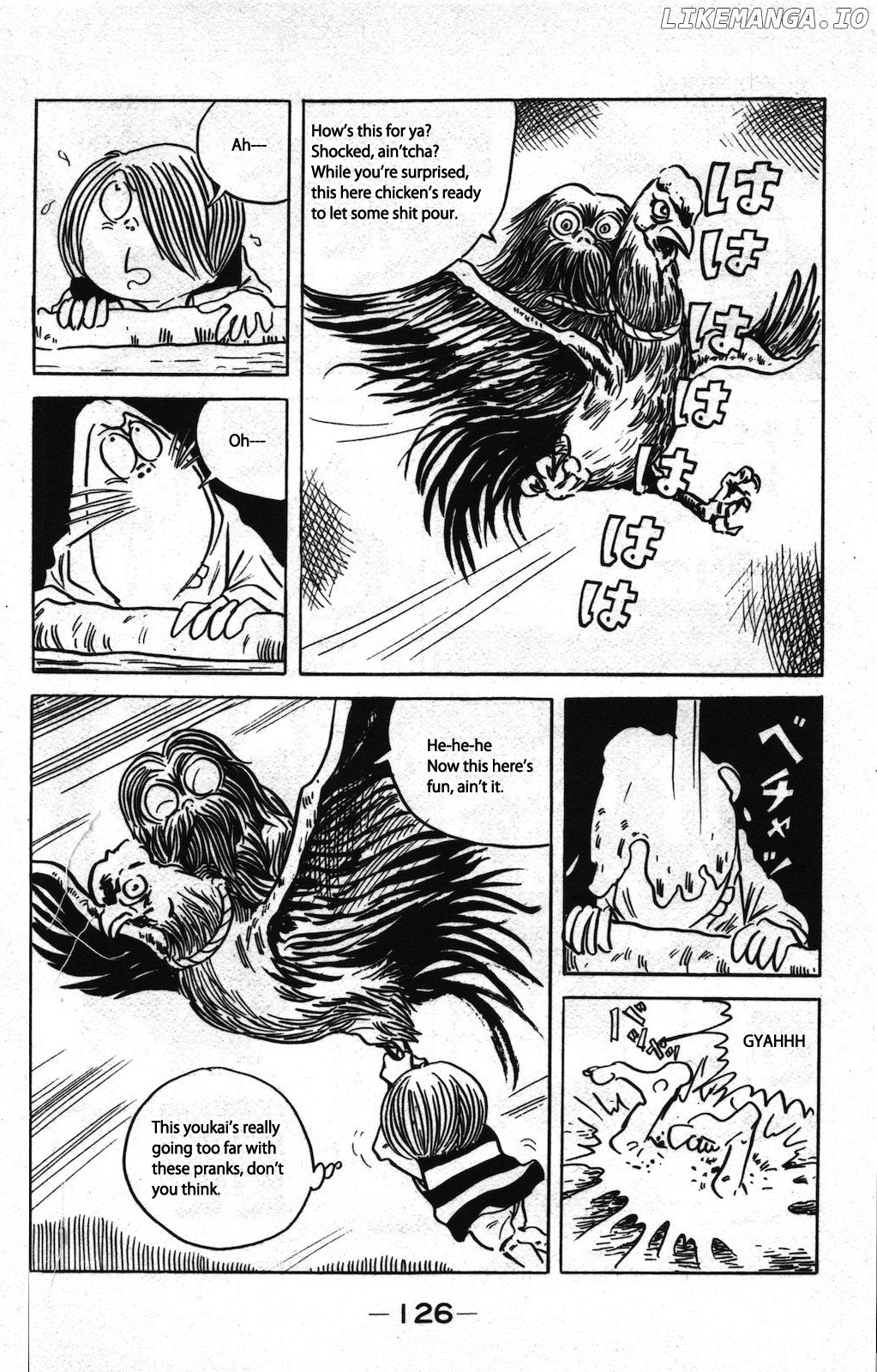 Ge Ge Ge No Kitaro chapter 1 - page 12