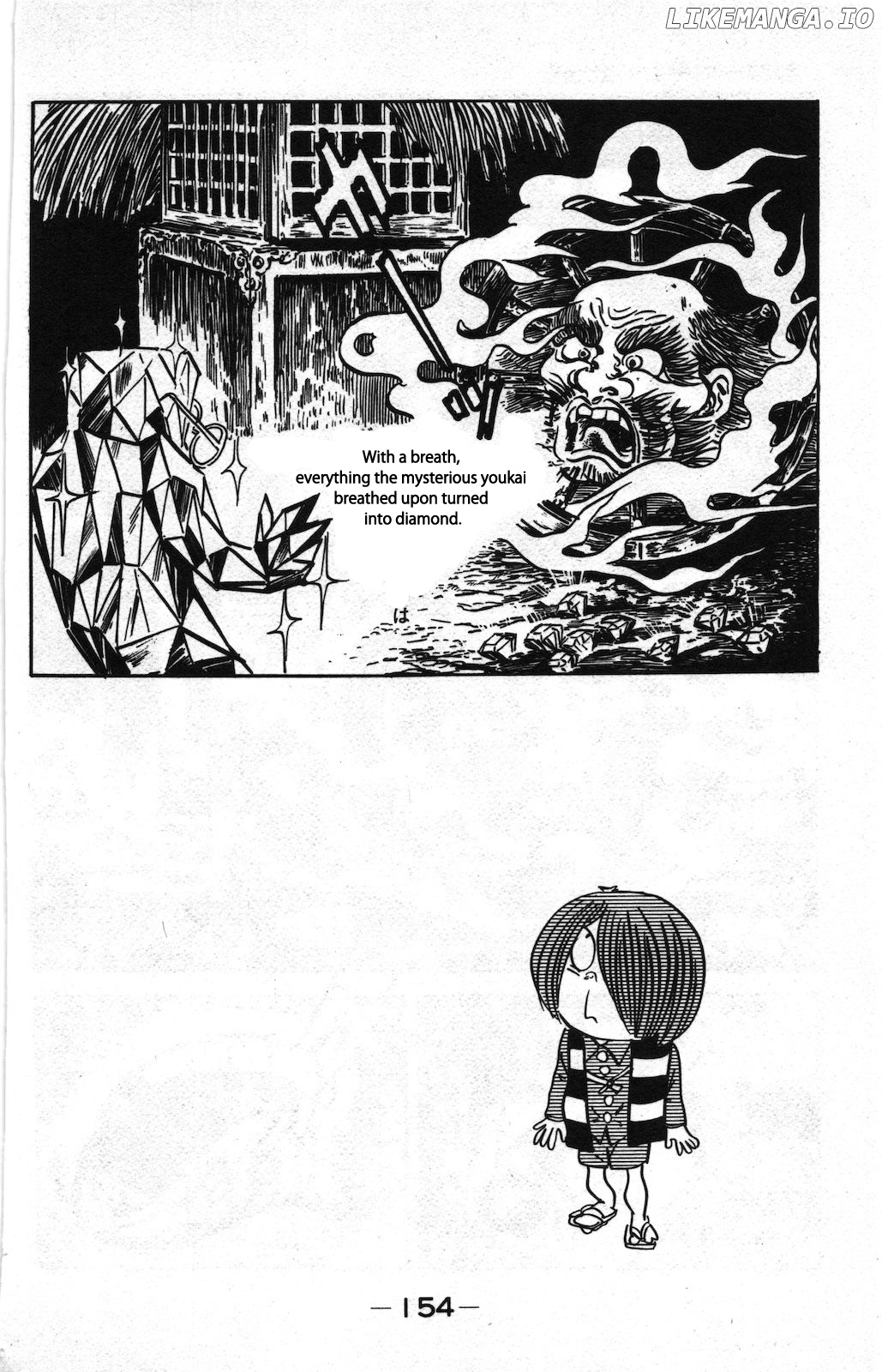 Ge Ge Ge No Kitaro chapter 4 - page 10