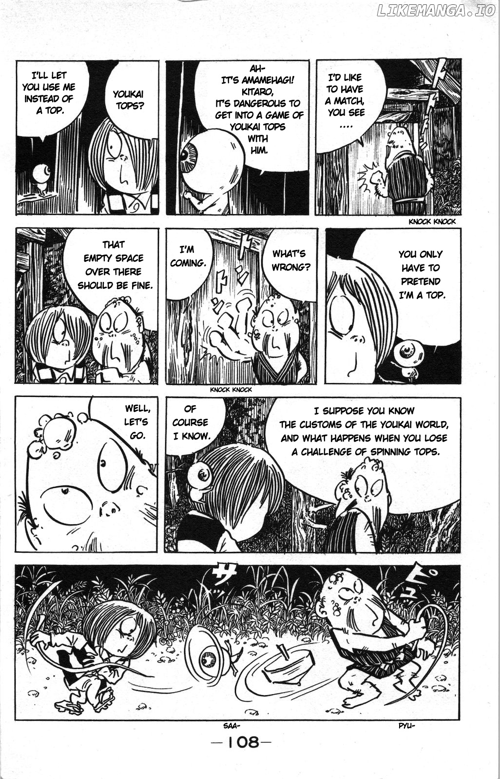 Ge Ge Ge No Kitaro chapter 17 - page 6