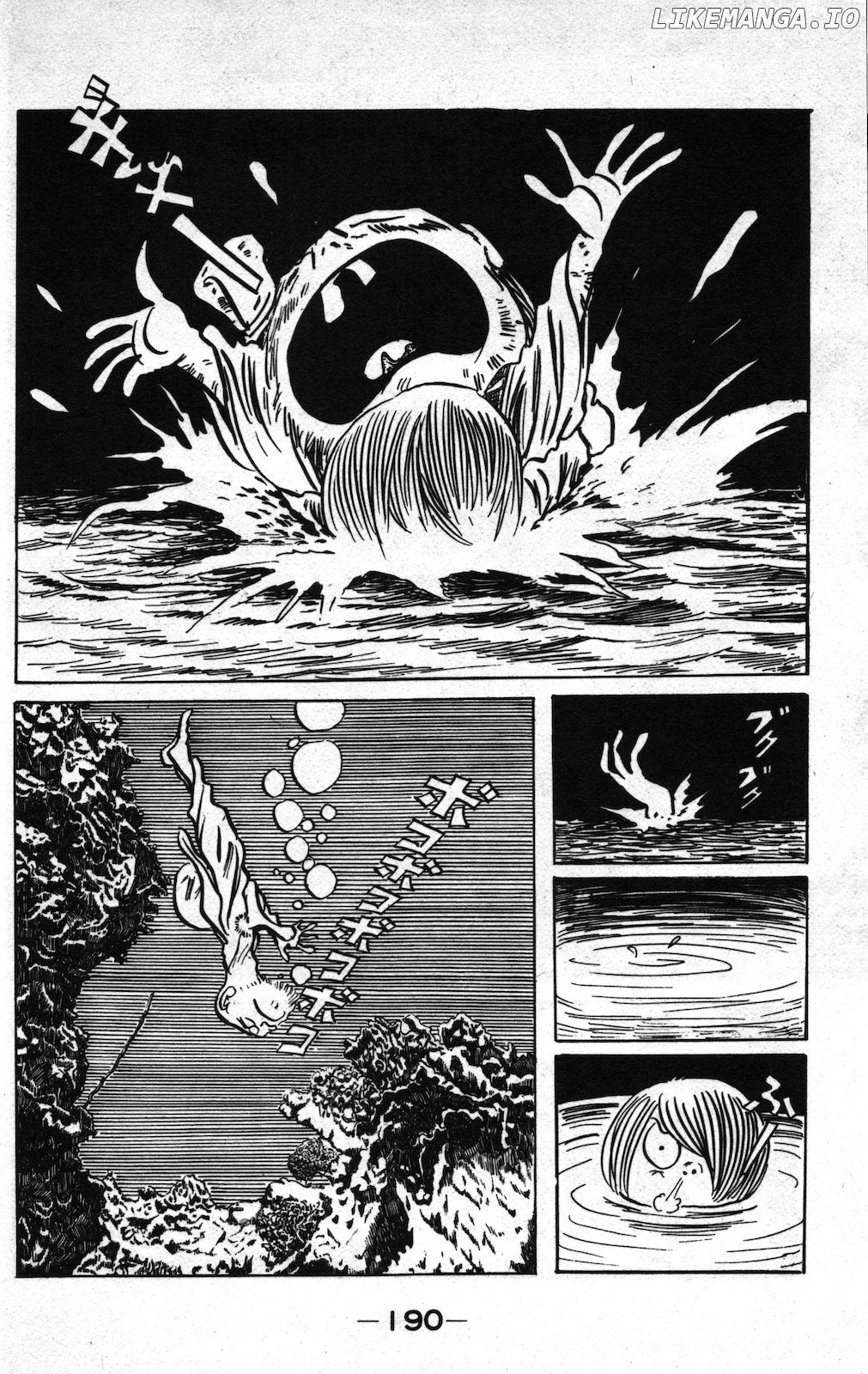 Ge Ge Ge No Kitaro chapter 6 - page 14