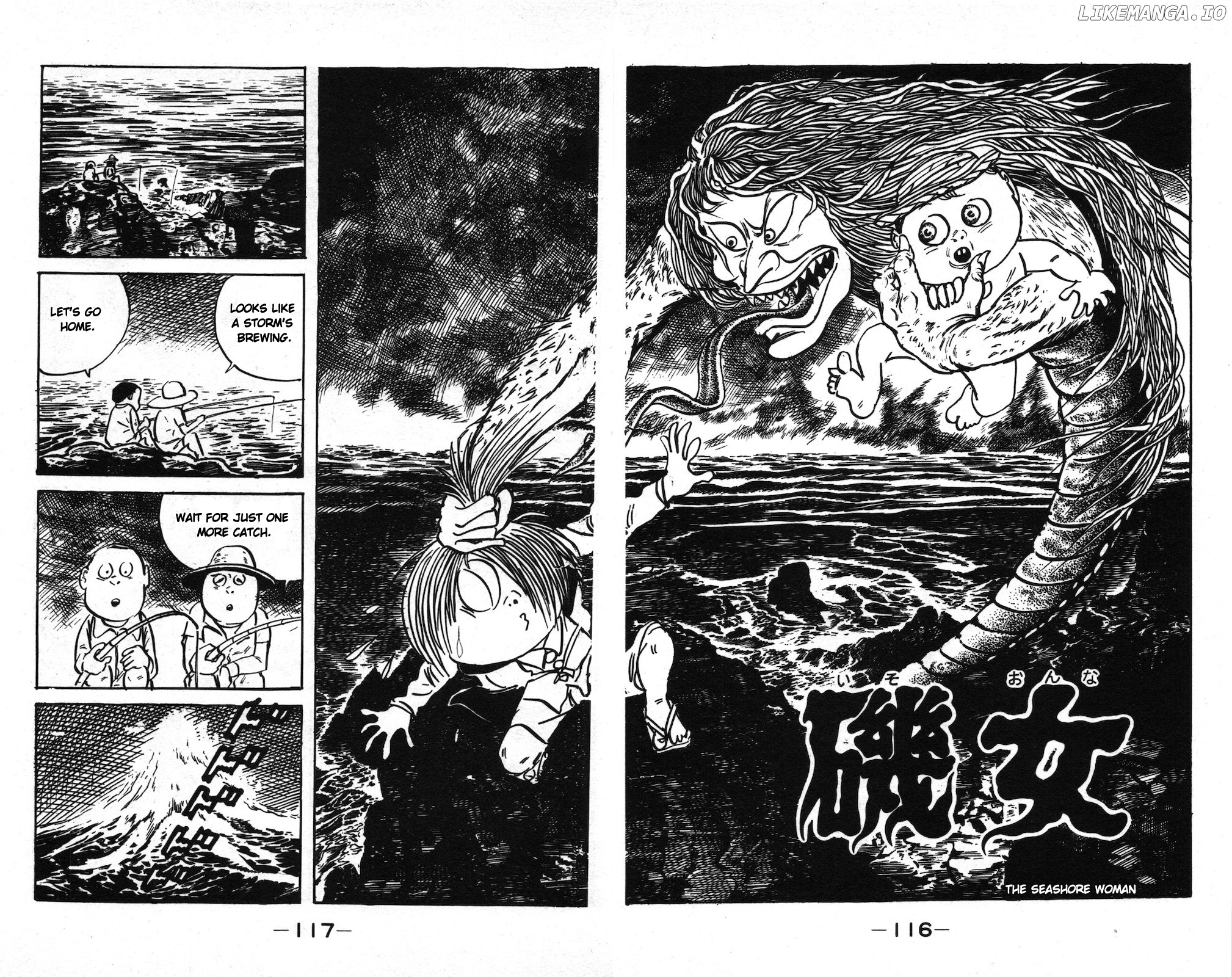 Ge Ge Ge No Kitaro chapter 9 - page 1