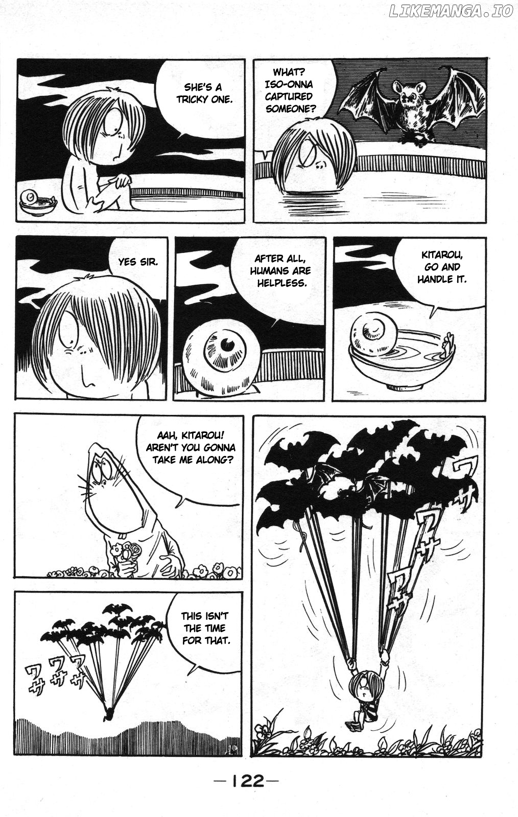 Ge Ge Ge No Kitaro chapter 9 - page 6