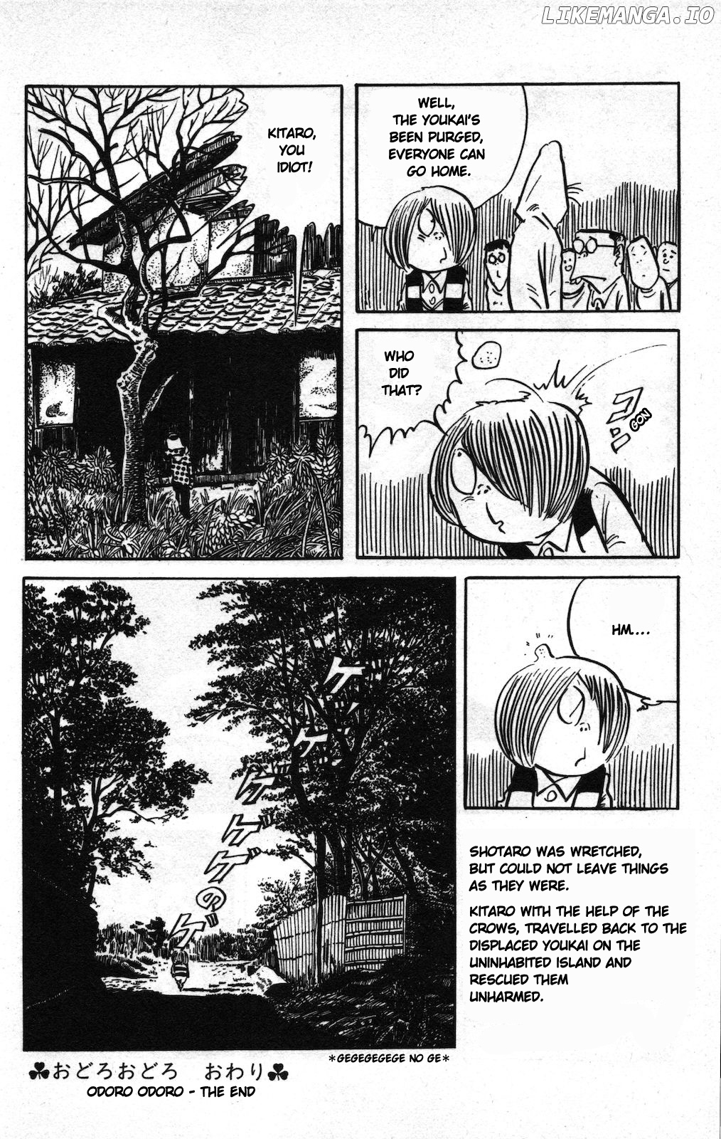 Ge Ge Ge No Kitaro chapter 12 - page 22