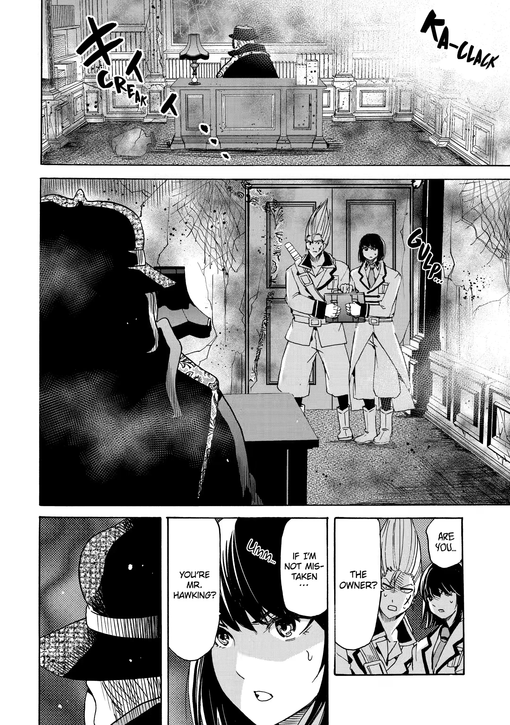 Tensei Shita Moto Dorei, Saikyou no Kizoku ni Natte Toshiue no Musume to Sekai Saikyou wo Mezashimas chapter 20.2 - page 3