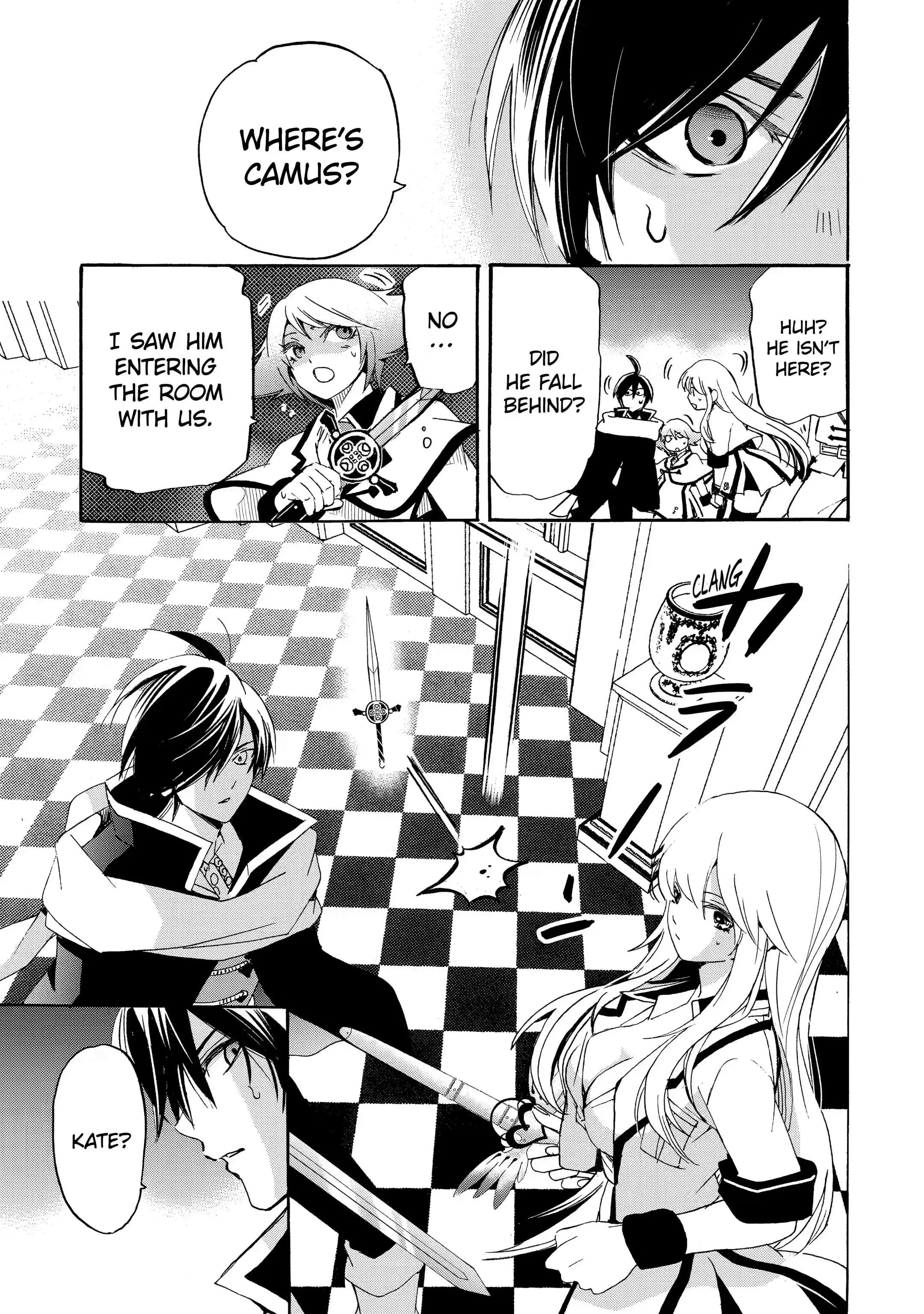 Tensei Shita Moto Dorei, Saikyou no Kizoku ni Natte Toshiue no Musume to Sekai Saikyou wo Mezashimas chapter 13.3 - page 1