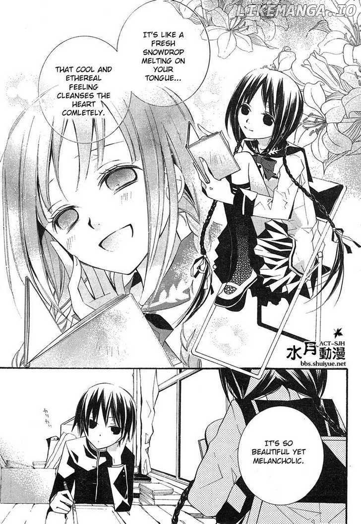 Bungaku Shoujo to Shi ni Tagari no Douke chapter 1 - page 25