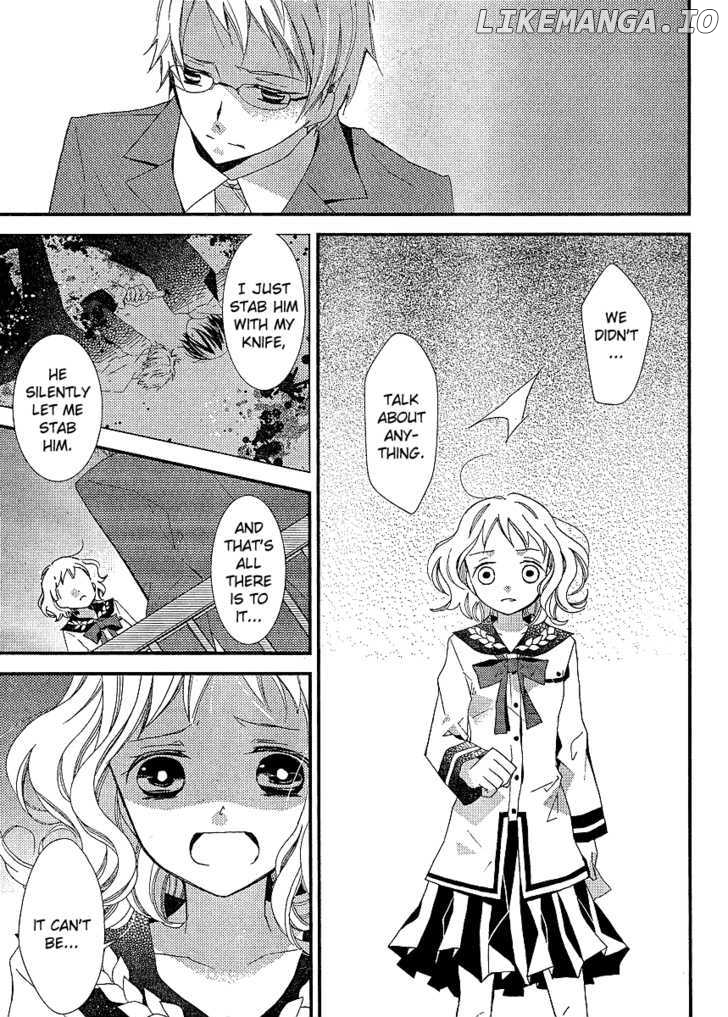 Bungaku Shoujo to Shi ni Tagari no Douke chapter 15 - page 12