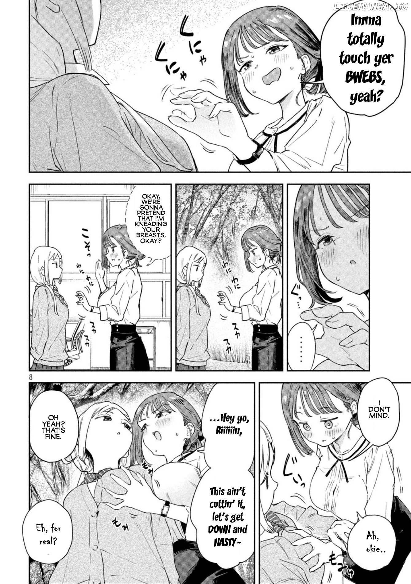 Miyo-Chan Sensei Said So chapter 1 - page 7