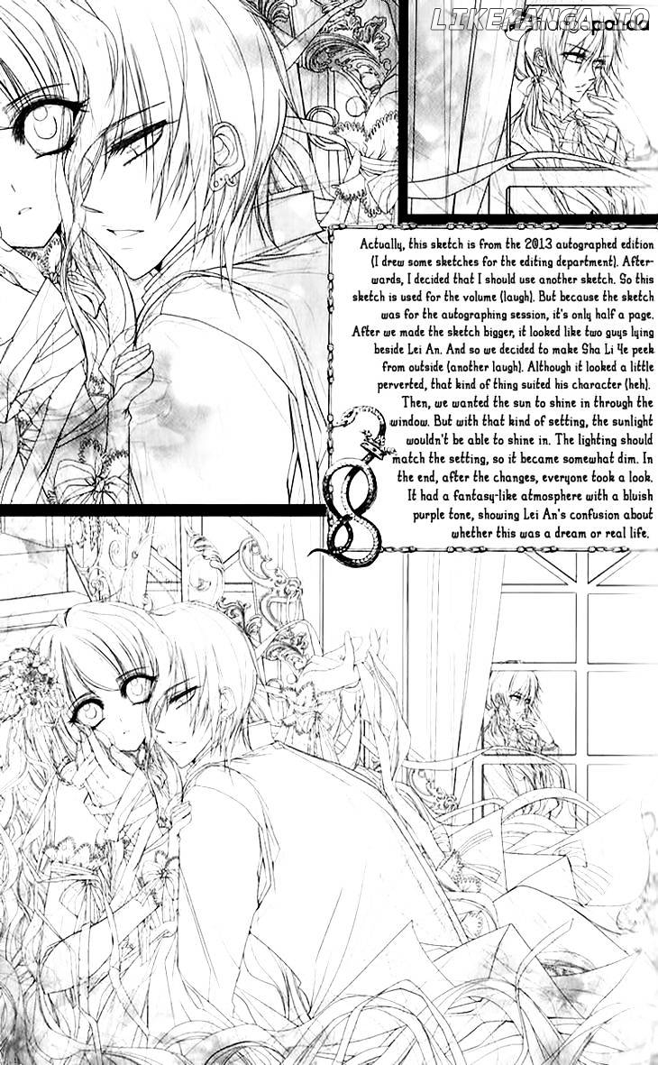 Scarlet Cross chapter 2 - page 3