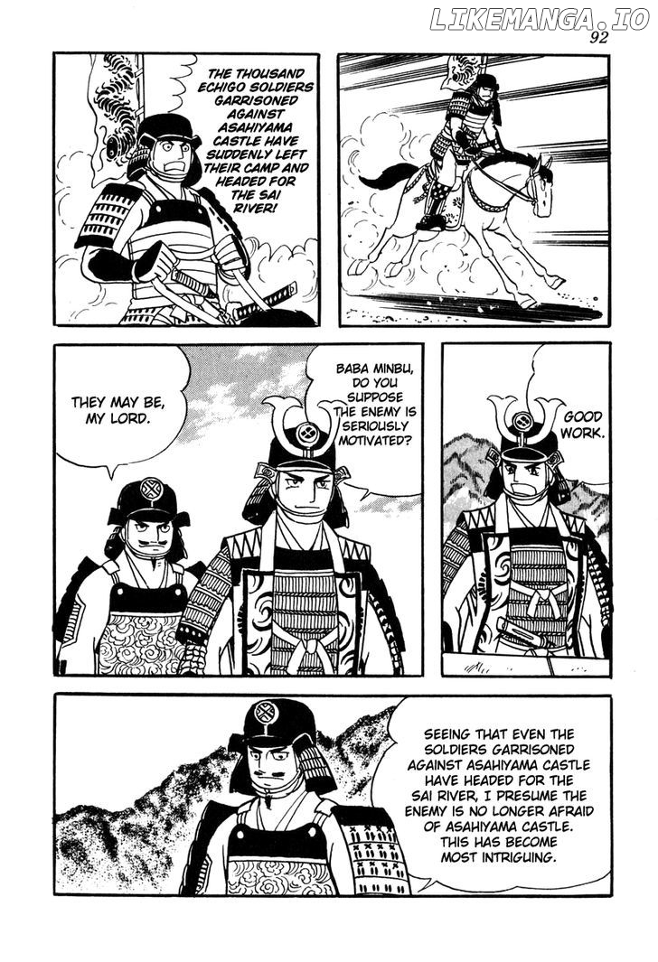 Takeda Shingen (YOKOYAMA Mitsuteru) chapter 38 - page 36