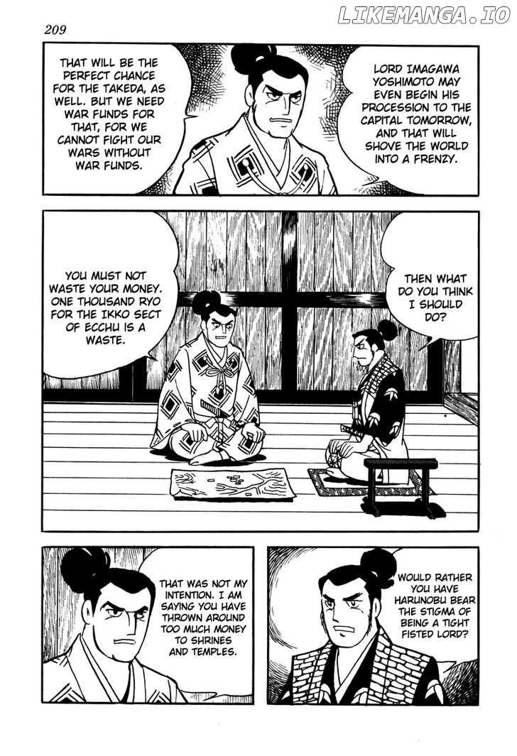 Takeda Shingen (YOKOYAMA Mitsuteru) chapter 44 - page 7