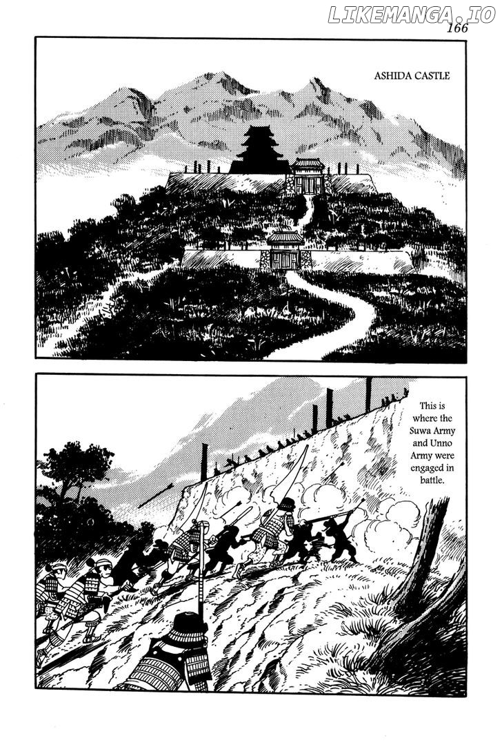 Takeda Shingen (YOKOYAMA Mitsuteru) chapter 7 - page 26