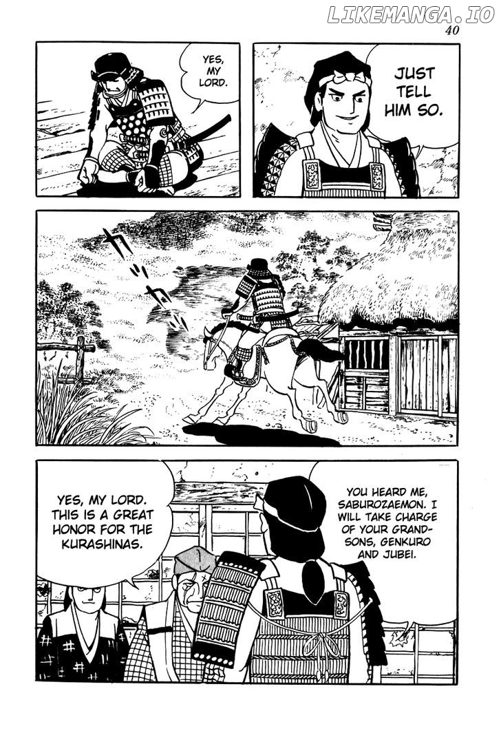 Takeda Shingen (YOKOYAMA Mitsuteru) chapter 11 - page 6