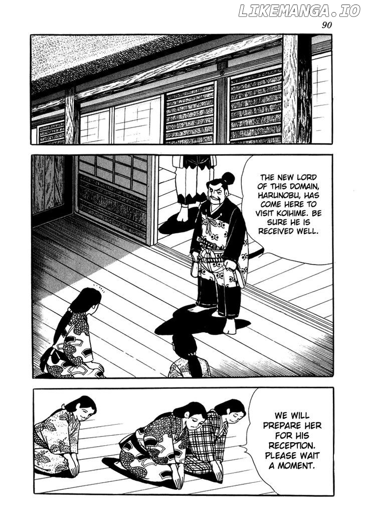 Takeda Shingen (YOKOYAMA Mitsuteru) chapter 13 - page 8