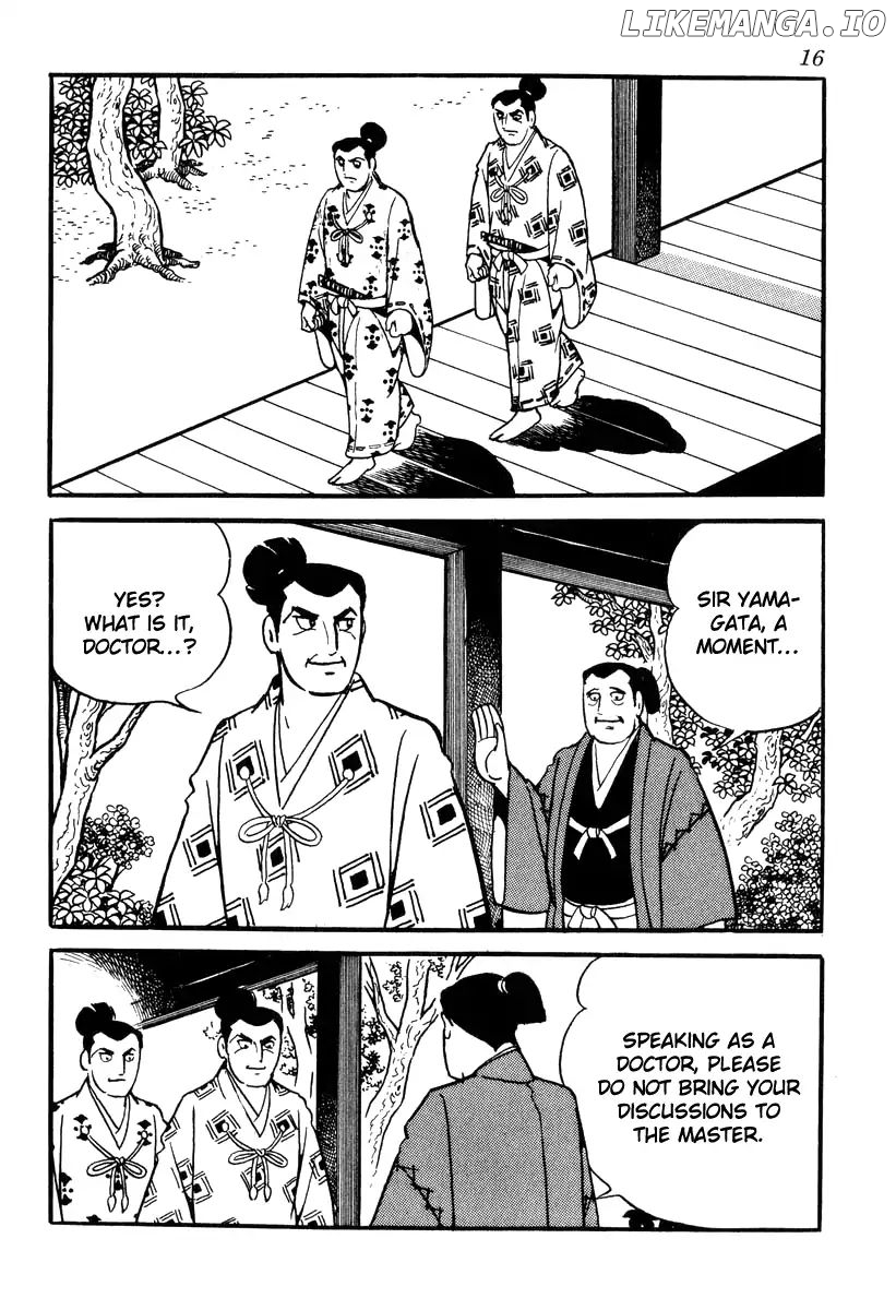 Takeda Shingen (YOKOYAMA Mitsuteru) chapter 80 - page 19