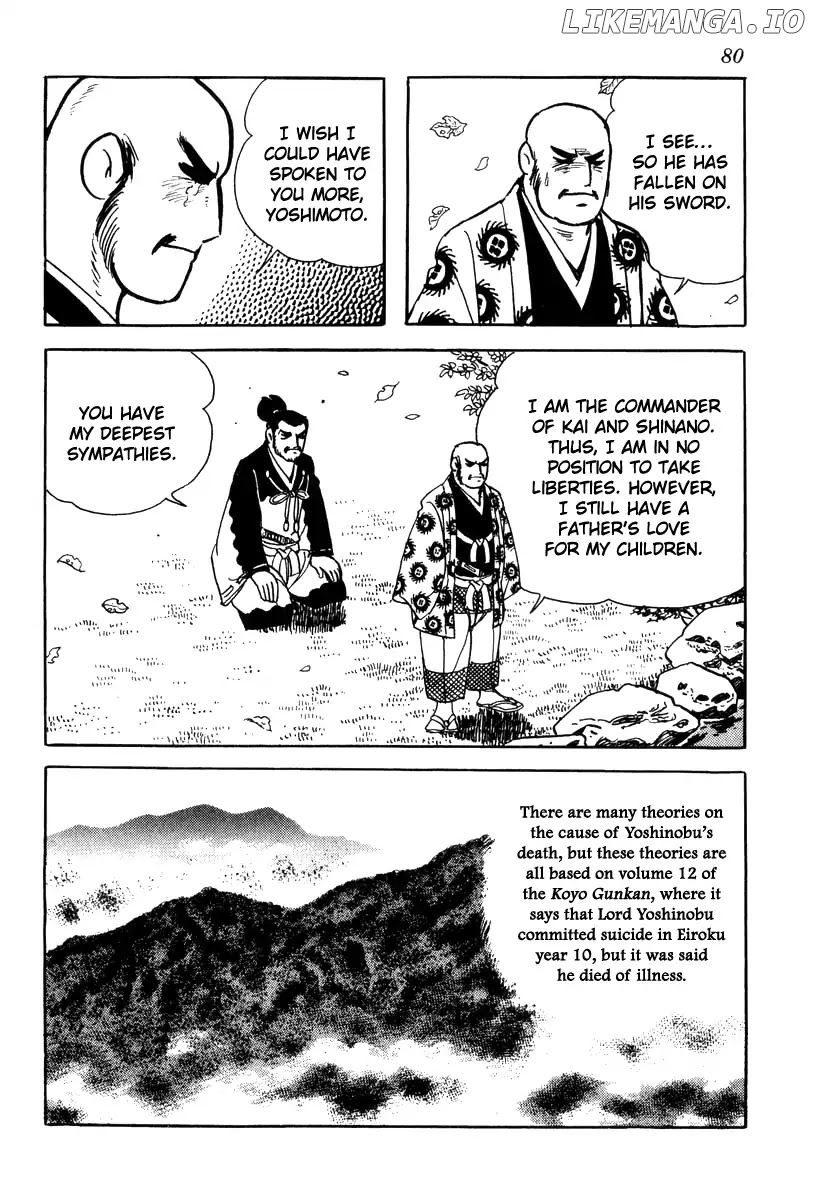 Takeda Shingen (YOKOYAMA Mitsuteru) chapter 65 - page 14