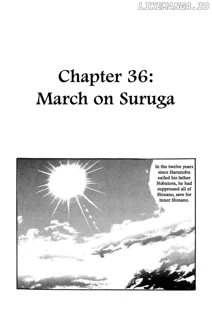 Takeda Shingen (YOKOYAMA Mitsuteru) chapter 36 - page 8