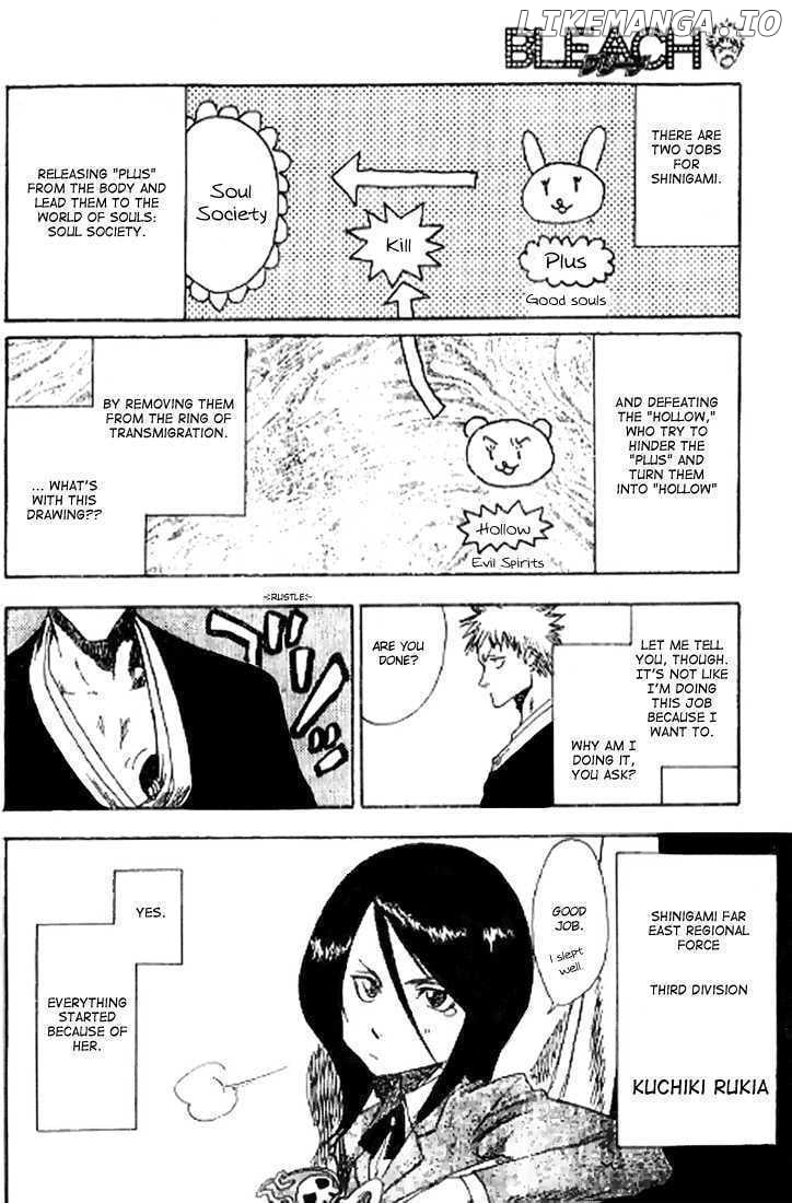 Bleach Chapter 0.1 - page 4