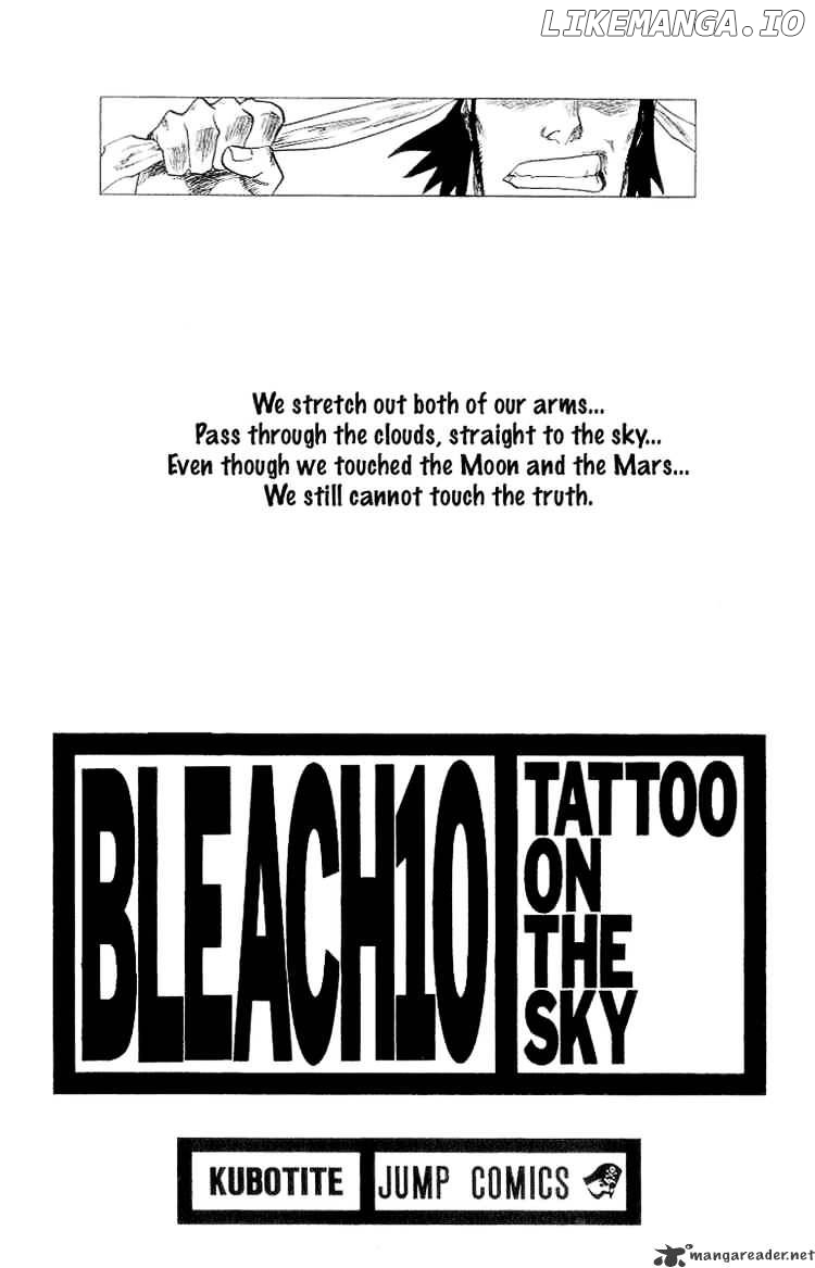 Bleach Chapter 80 - page 2