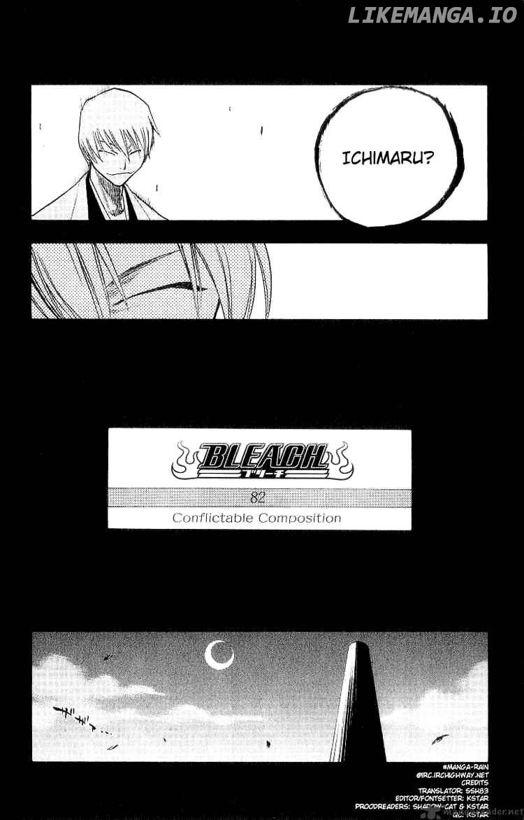 Bleach Chapter 82 - page 6