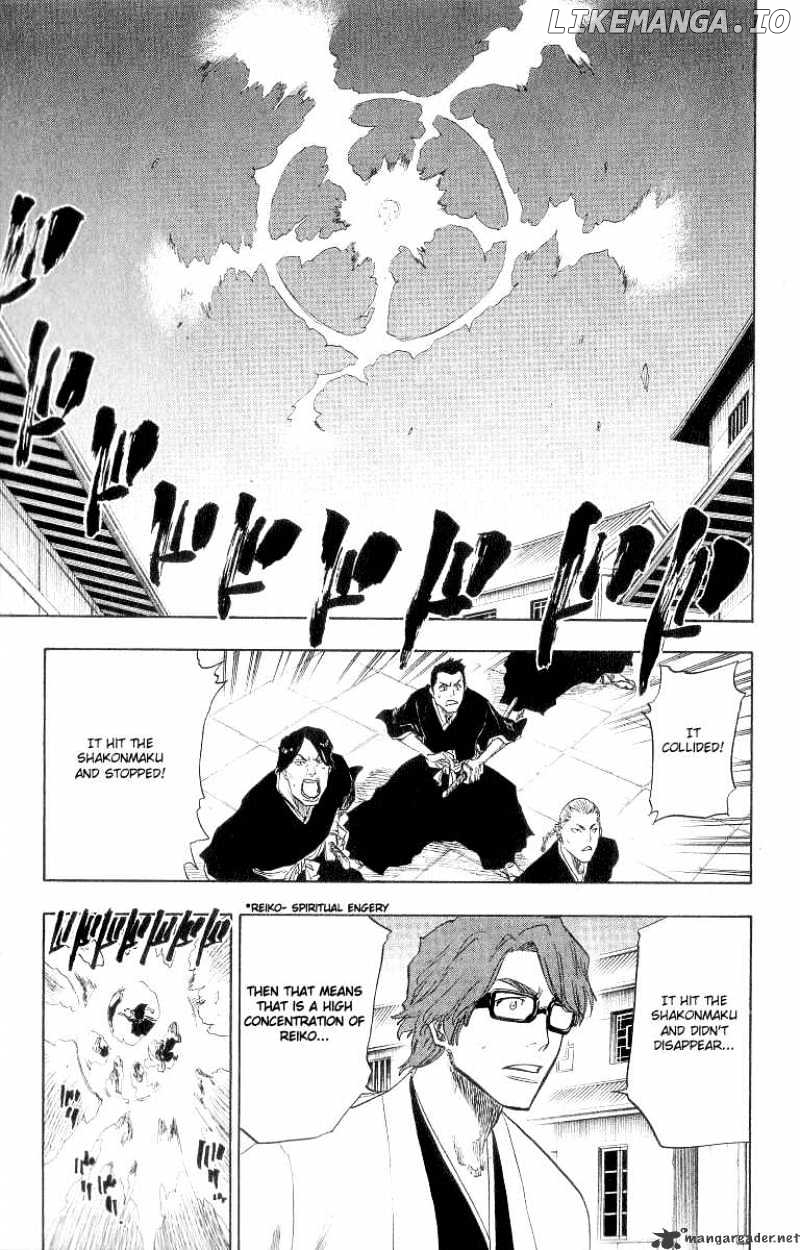 Bleach Chapter 85 - page 4