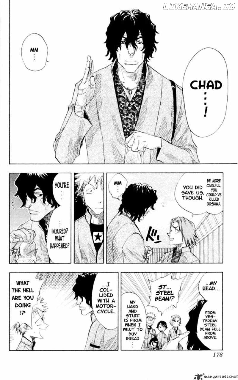 Bleach Chapter 7 - page 13