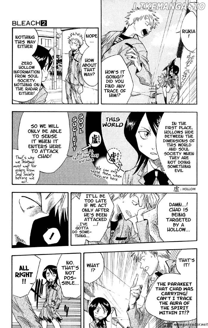 Bleach Chapter 8 - page 10