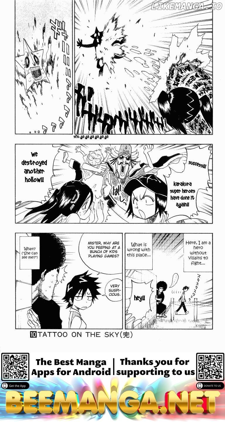 Bleach Chapter 88.5 - page 5