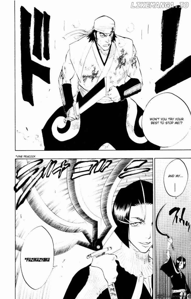 Bleach Chapter 89 - page 7