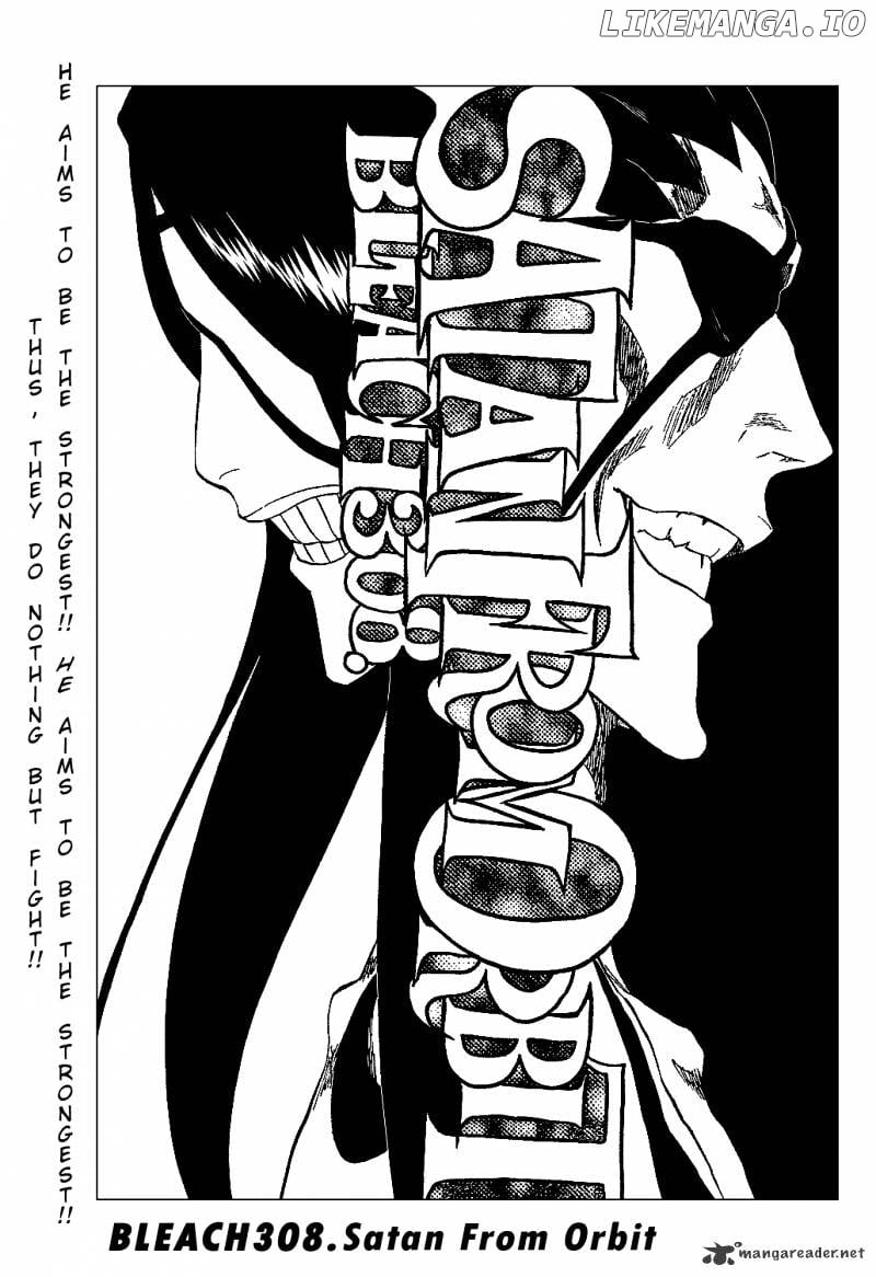 Bleach Chapter 308 - page 9